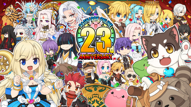 【ラグナロクオンライン】23rdアニバーサリー特設サイトをオープン!