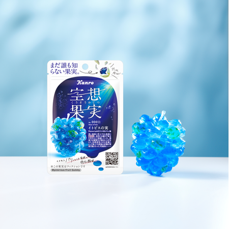 SNSで毎回話題に！空想上の果実を表現した新感覚グミの第3弾が登場　カンロ「空想果実 イトピスの実」を発売