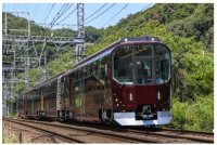 ～２０２６年新春企画～　初詣列車として団体専用列車「楽」が運行！