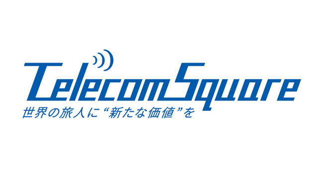 テレコムスクエアと地球の歩き方、「地球の歩き方eSIM」販売サイトの運営で協業開始
