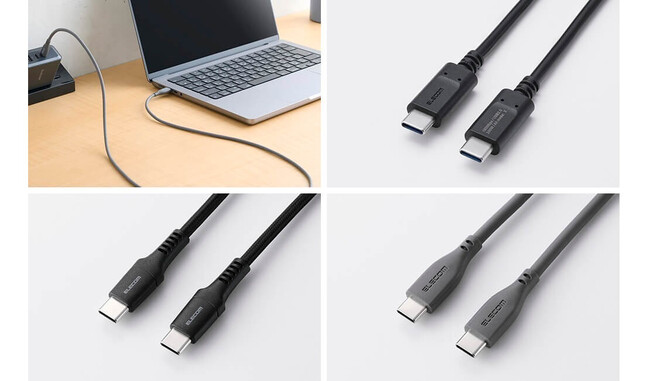 最大240Wで仕事も移動も止めない充電を！USB Power Delivery EPRに対応したUSB Type-Cケーブル 3タイプ全16アイテムを新発売