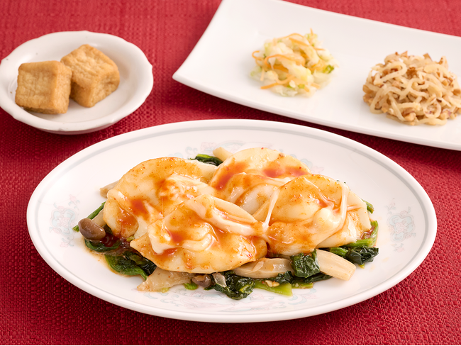 もちもち水餃子を旨辛コチュジャンソースで楽しむ「水餃子のチーズコチュジャン」が11月11日（火）に新登場