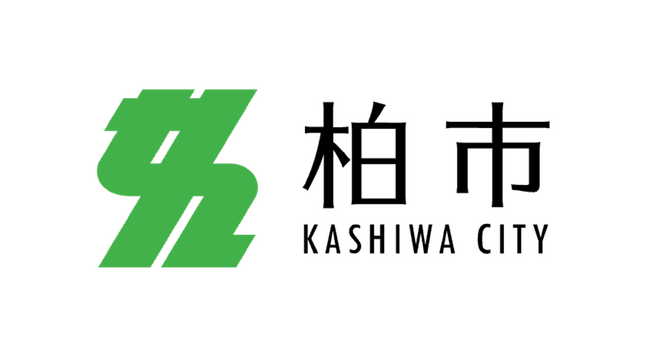 【千葉県柏市】日本製鋼所、新たな研究開発拠点を柏市に設置