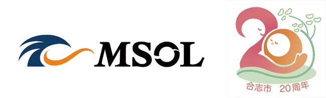 MSOL、合志市（熊本県）との包括的連携協定を締結