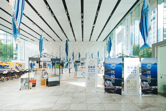 ＜開催レポート＞（株）ワールドプラットフォームサービス、鹿児島県枕崎市の首都圏PRイベントをブランディング