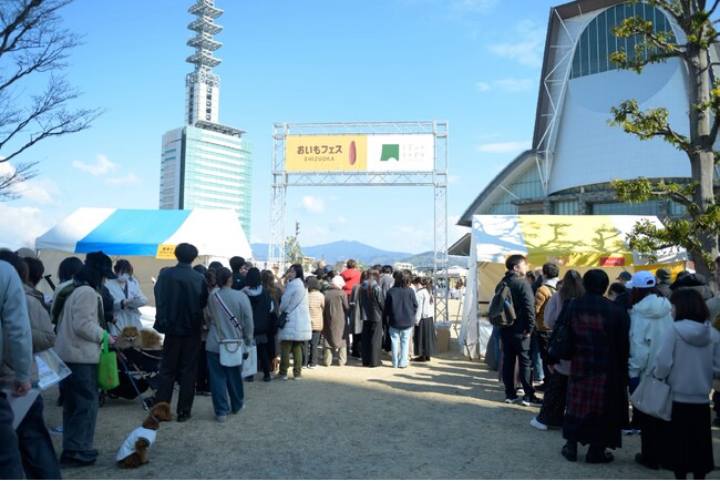 イベントを支えるボランティアスタッフ大募集！全国ご当地鍋まつり SHIZUOKA 2025 静岡市・グランシップ広場にて