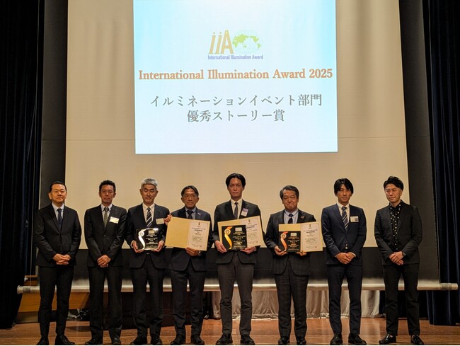 【速報】時之栖イルミネーション「ひかりのすみか」が、イルミネーションアワードで　第3位を受賞しました！