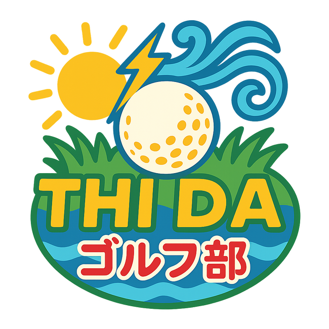 THI DA株式会社、地域連携を目的とした「第二回チャリティーゴルフコンペ」を開催