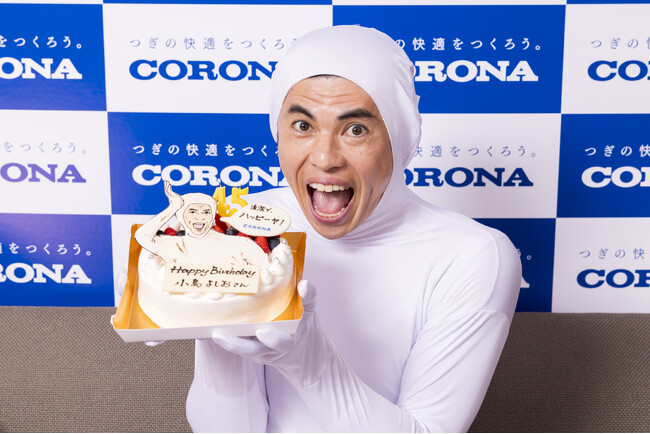 CORONA ハイブリッド式加湿器HSシリーズ 新TV-CM「よしウォーター」篇　11月12日（水）より全国でオンエア開始　CMキャラクターにはお笑い芸人・小島よしおさんを起用