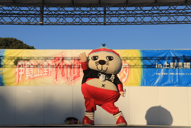 伊賀流忍者が東京に出現！『伊賀上野NINJAフェスタ2025in上野恩賜公園』で日本文化を体感