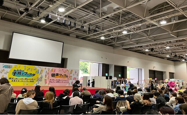 BREXA Technology独自サービスの非接触バイタルセンシング技術を活用した「hakaru-cloud」を仙台市がイベントで活用