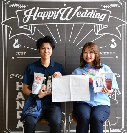 【愛知県半田市】“いい夫婦の日”半田市役所で婚姻記念フォトブース開設・撮影会を実施！11月22日（土）に婚姻届を出したら、いつもよりパワーアップしたお祝い品をプレゼント