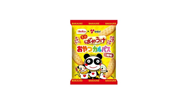 米菓の定番“ばかうけ”と人気おつまみ“おやつカルパス”が初コラボ！サクッと軽くてスパイシーな「ミニばかうけ おやつカルパス風味」登場