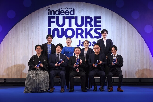 先進的な採用戦略と成果を表彰する『Indeed Hiring Awards 2025』受賞企業発表。