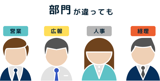 ジュピターテクノロジー、高コストパフォーマンス、高精度スパムフィルター実装した 「SpamPatrol（スパムパトロール）」販売開始