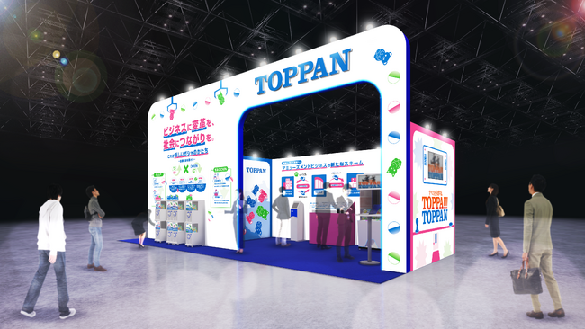 TOPPANエッジ、「アミューズメント エキスポ 2025」に出展