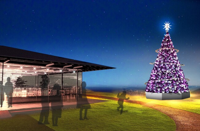 高さ4mのパープルツリーが、相模灘を望む園内随一の絶景スポットに登場　「ACAO FOREST CHRISTMAS 2025 - Royal Winter Reflection - 」
