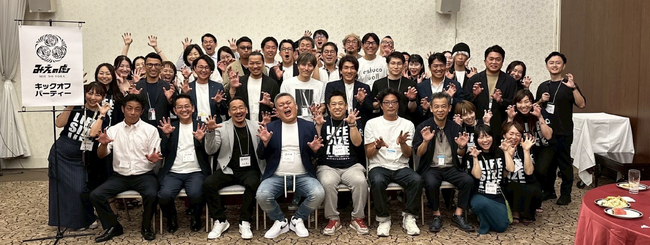 三重県発 経営者コミュニティ「みえの虎」が発足 2026年1月から本格始動
