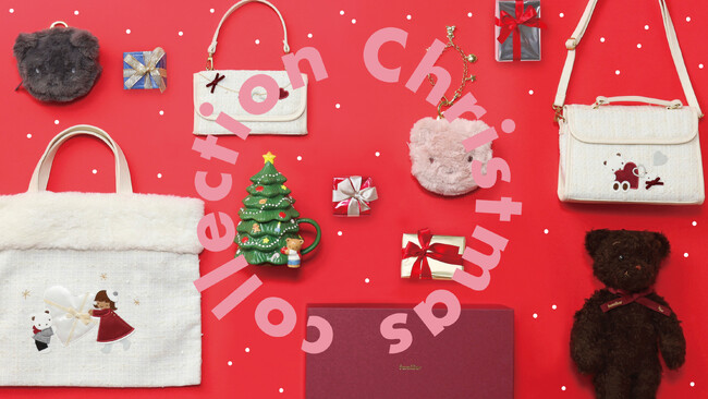 ファミリア「Christmas Collection 2025」ホワイトクリスマスがテーマの新作ツイードアイテムが登場！
