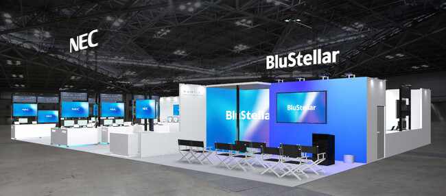 NEC、国内最大級のメディア総合イベント「Inter BEE 2025」に出展