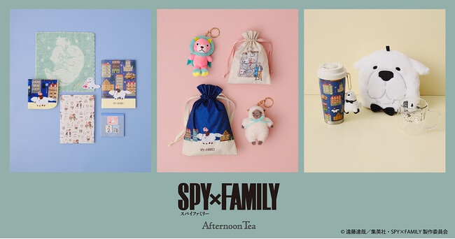 待望のコラボ第二弾！TVアニメ『SPY×FAMILY』と「Afternoon Tea LIVING」ぬいぐるみや卯三郎こけしなどの新アイテムが加わり、12月1日(月)先行発売