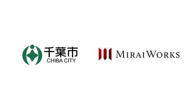 6年連続 千葉市『新規事業創出支援事業』を支援