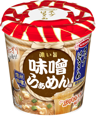 スープはるさめ　味噌らぁめん味　新発売