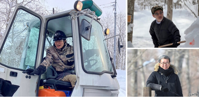 【水曜どうでしょうハウス】今冬も一般公開！ミスター・藤村D・嬉野Dが毎日登場！