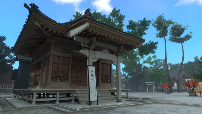 伝統とテクノロジーの融合―VRChat上で、能登・輪島の重蔵神社公式ワールドがオープン