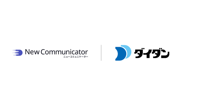 ダイダン株式会社、西日本エリアの現場スタッフ向け情報共有基盤としてニューコミュニケーターを導入