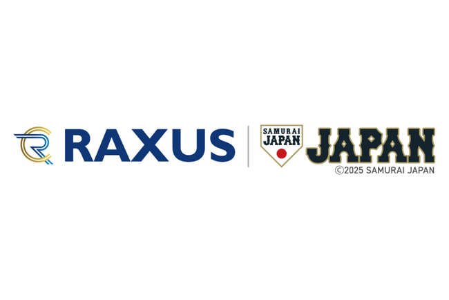 ラグザス 侍ジャパンシリーズ2025 日本vs韓国にて、『RAXUSこどもたちの夢応援プロジェクト2025』を実施