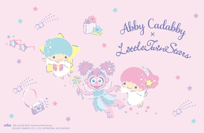 【セサミストリートの「アビー」とサンリオキャラクターの「リトルツインスターズ」がスペシャルコラボ】セサミストリートマーケット限定グッズやカフェメニューをどこよりも早く展開！さらに各種コンテンツも