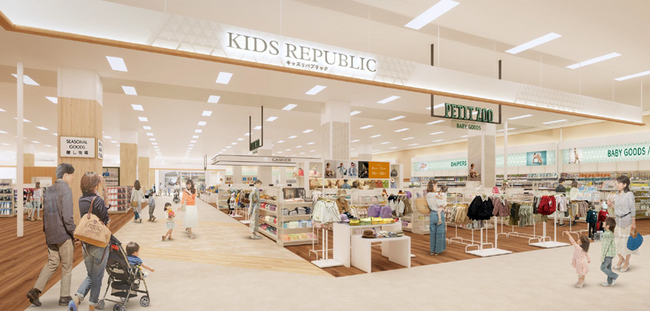 １１/２０（木）「イオン津田沼店」リニューアルオープン