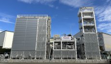 神戸工場内にCO2分離回収実証設備が完成、CO₂回収事業の展開加速へ