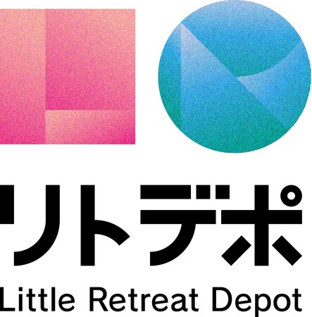 大宮駅西口に誕生する新複合アウトドア施設『リトルリトリートデポ』にて11月29日(土)開業イベントを開催します！