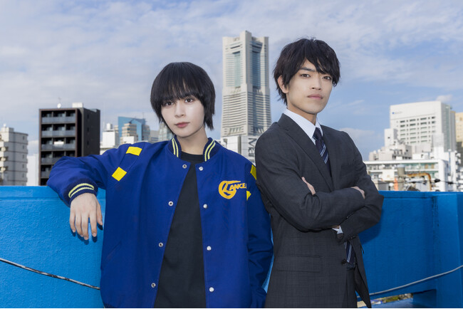 『東海テレビ×ＷＯＷＯＷ 共同製作連続ドラマ 横浜ネイバーズ』大西流星（なにわ男子）、原嘉孝（timelesz）ダブル主演決定！