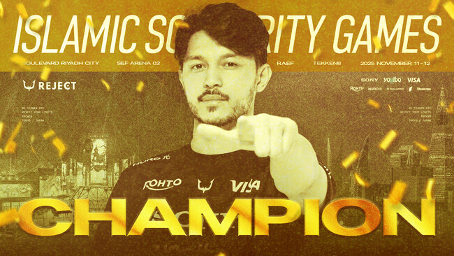 プロeスポーツチーム「REJECT」 TEKKEN部門のRaefが『2025 ISLAMIC SOLIDARITY GAMES』で優勝