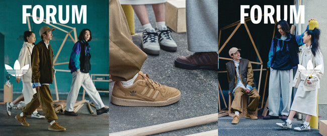 【ABC-MART】adidas Originals「NUBUCK」キャンペーン　秋冬らしい素材感のスニーカー×トラックジャケットで、シティボーイスタイルを提案