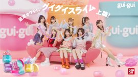 キービジュアル キービジュアル