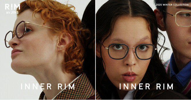 ファッションアイウエアブランド「RIM BY JINS」2025 WINTER COLLECTION「INNER RIM」山瀬まゆみ氏とのコラボレーションセリートを発売開始