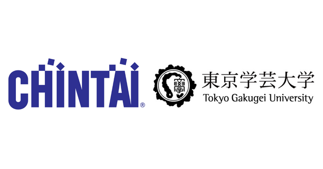 CHINTAIと東京学芸大学が産学連携で住教育を推進　高校家庭科向け副教材と授業モデルを共同開発