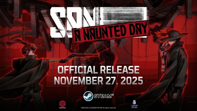 【NEOWIZ】SANABIの新DLCのリリース日を発表！2025年11月27日（木） Steam版、価格は無料