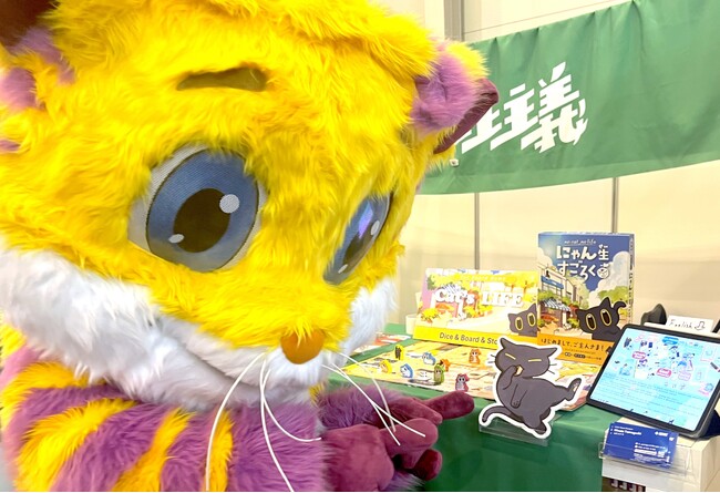 『にゃん生すごろく』が世界最大級ボードゲーム見本市「SPIEL ESSEN '25」で大盛況！11/22,23開催のゲムマ2025秋で数量限定販売！