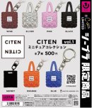 CITENミニチュアコレクションvol.1DP