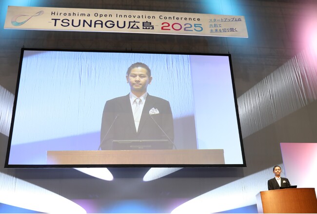 長谷川正哉教授が第32回ひろしまベンチャー助成金「HIROSHIMA Venture Excellence Award」を受賞しました！