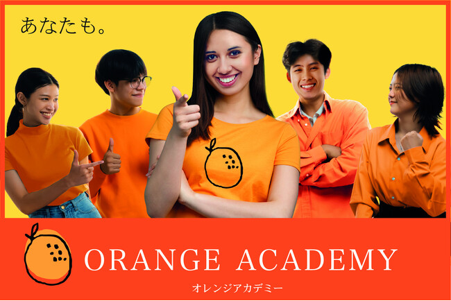 【仙台・外国人向け初任者研修】訪問介護で即戦力に！好評につき第2期生12月募集中｜あいの実オレンジアカデミー
