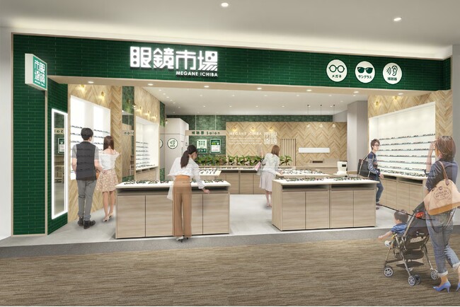 中央市場前駅から直結。聞こえの相談もできるメガネ店『眼鏡市場 イオンモール神戸南店』11月14日（金）リニューアルオープン