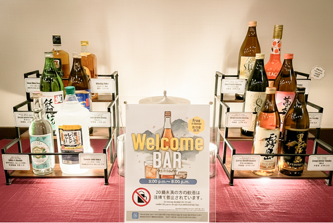霧島《宮崎限定》含む霧島酒造の芋焼酎5銘柄が飲み放題！ベッセルホテル都城