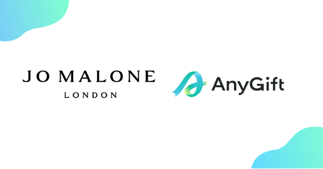 ジョー マローン ロンドン公式オンラインショップにて、eギフトサービス『AnyGift』を導入