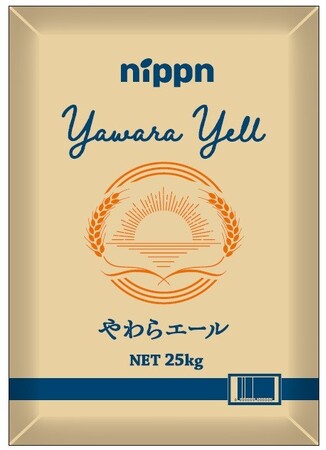 ニップン「やわら小麦(R)」の開発と実用化が令和7年度 民間部門農林水産研究開発功績者表彰において「農林水産技術会議会長賞」を受賞